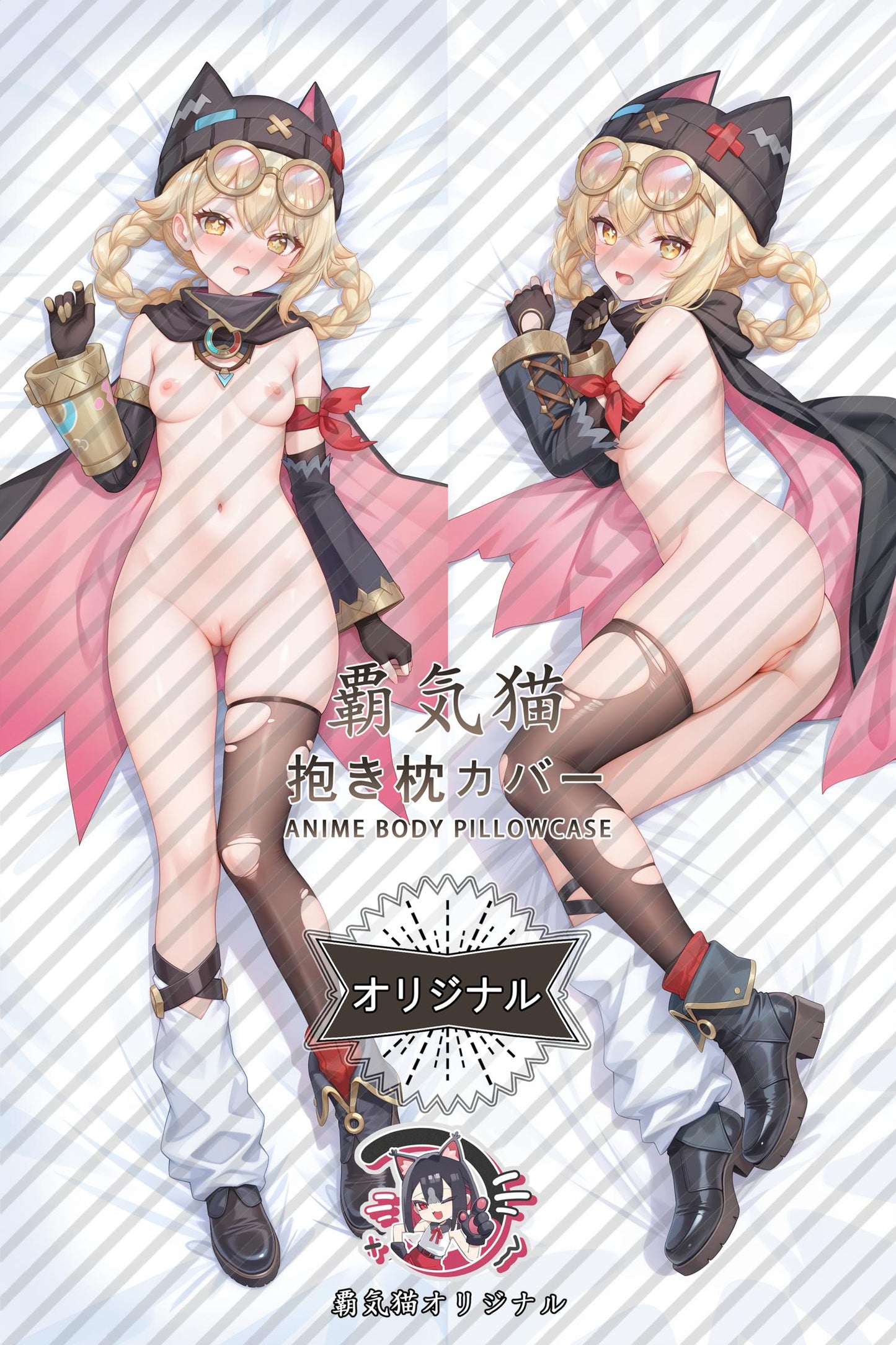 Jahoda_Genshin Impact_oQcL9n Body Pillow Cover