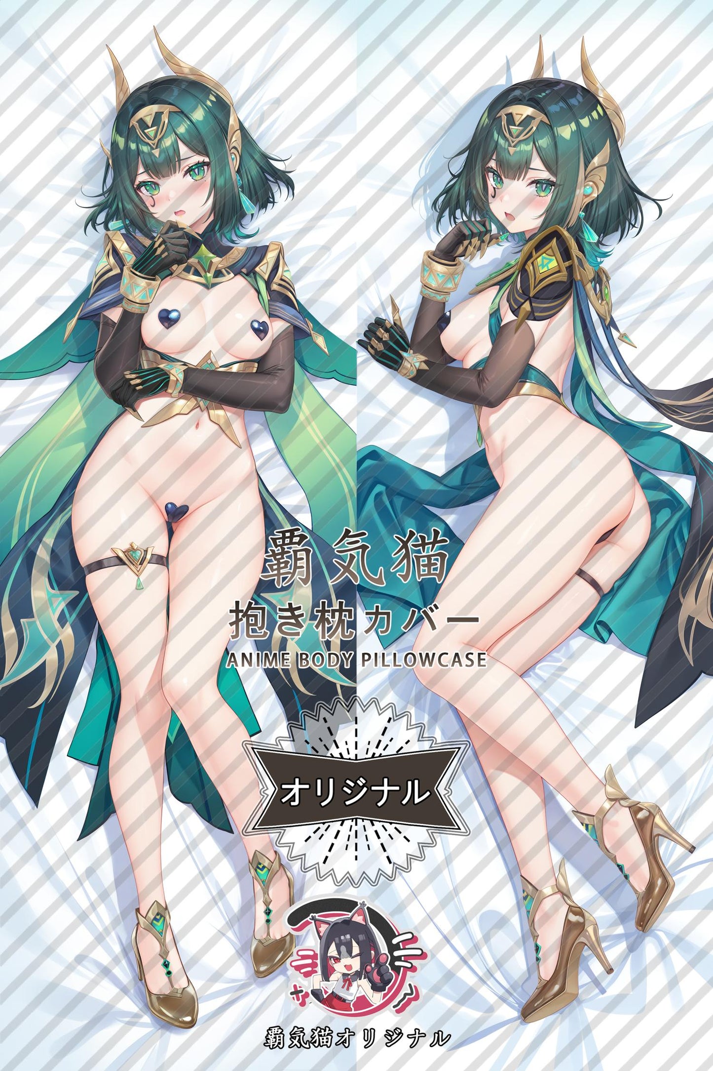 Nefer_Genshin Impact_uCLXKA Body Pillow Cover