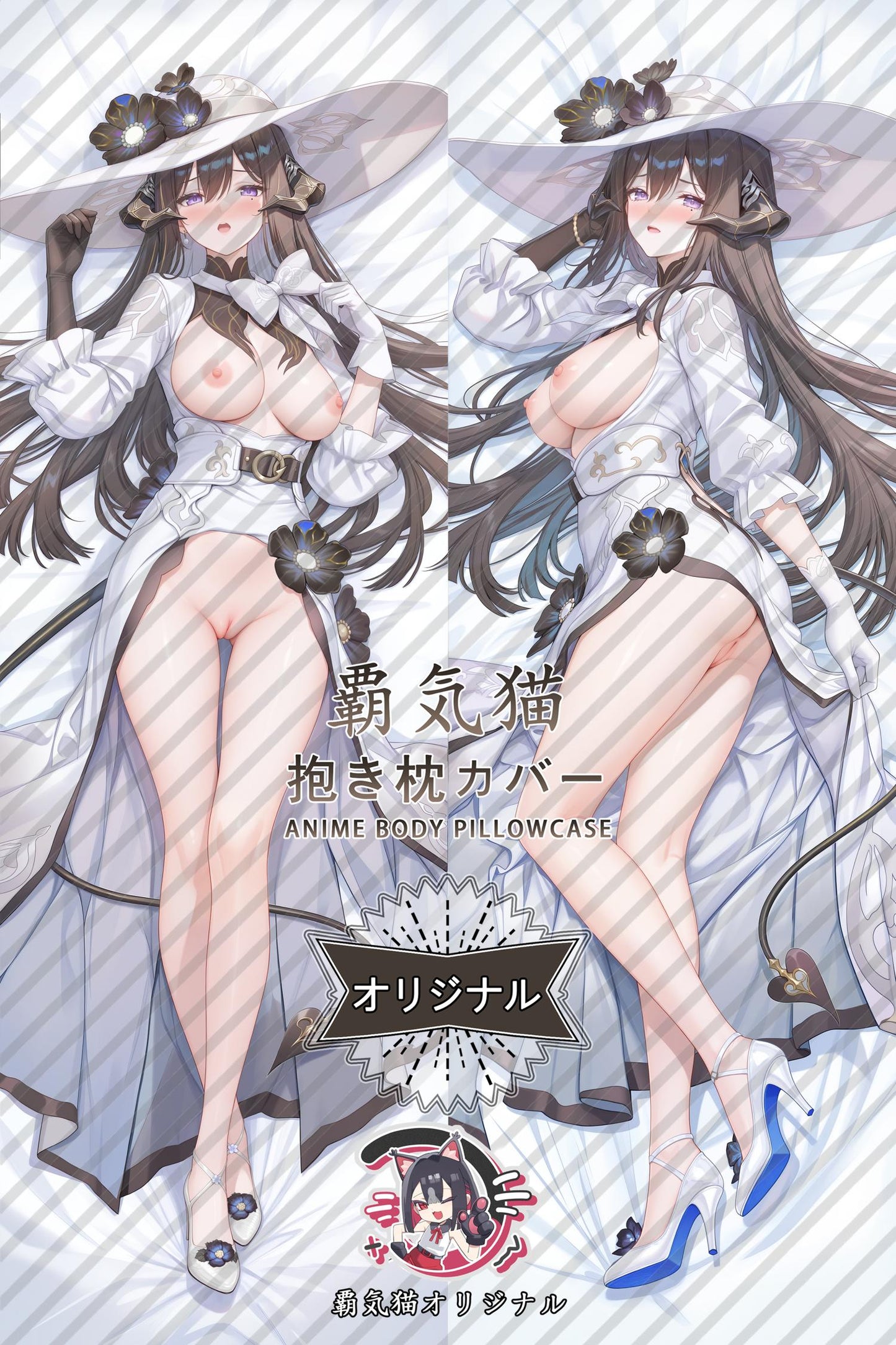 Constance_Honkai: Star Rail_GPEw2F Body Pillow Cover