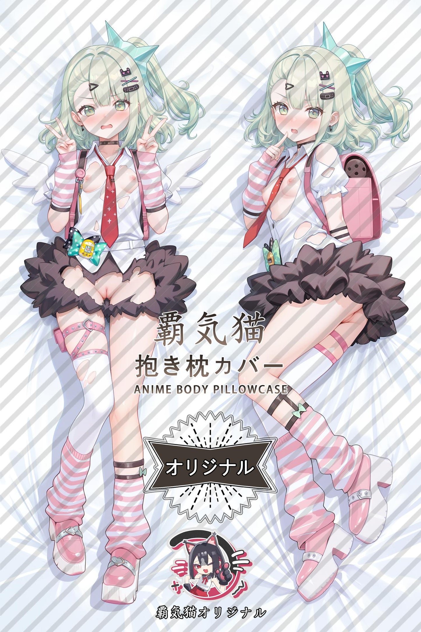Chinatsu_Zenless Zone Zero_IyjHvl Body Pillow Cover