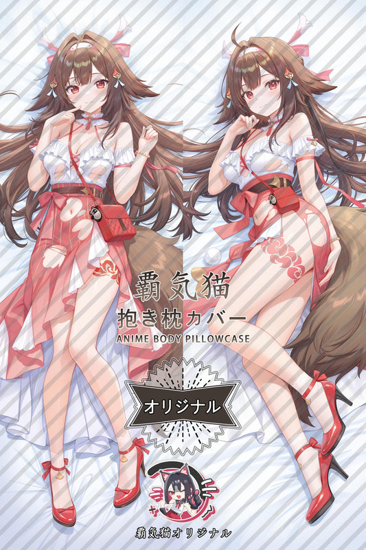 Ye Shunguang_Zenless Zone Zero_mLcB2b Body Pillow Cover