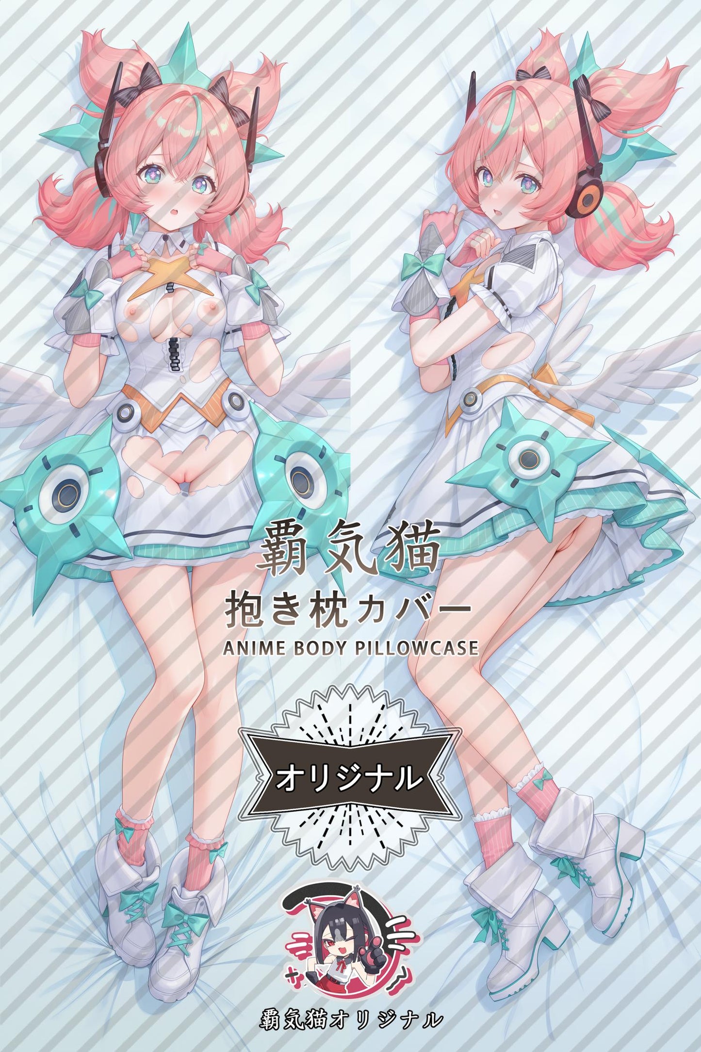 Irie_Zenless Zone Zero_XTt55e Body Pillow Cover