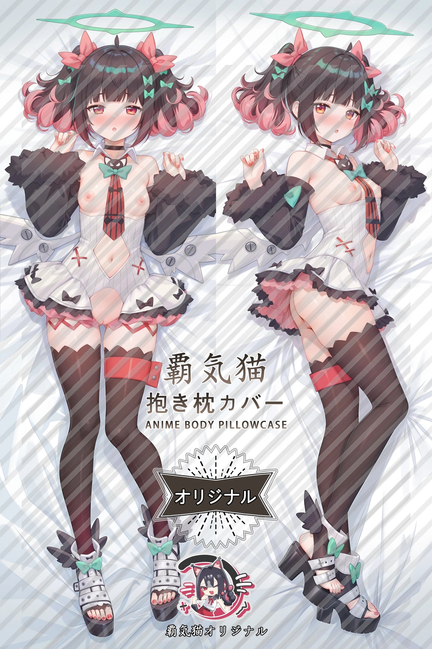 Nangong Yu Zenless Zone Zero Body Pillow Cover