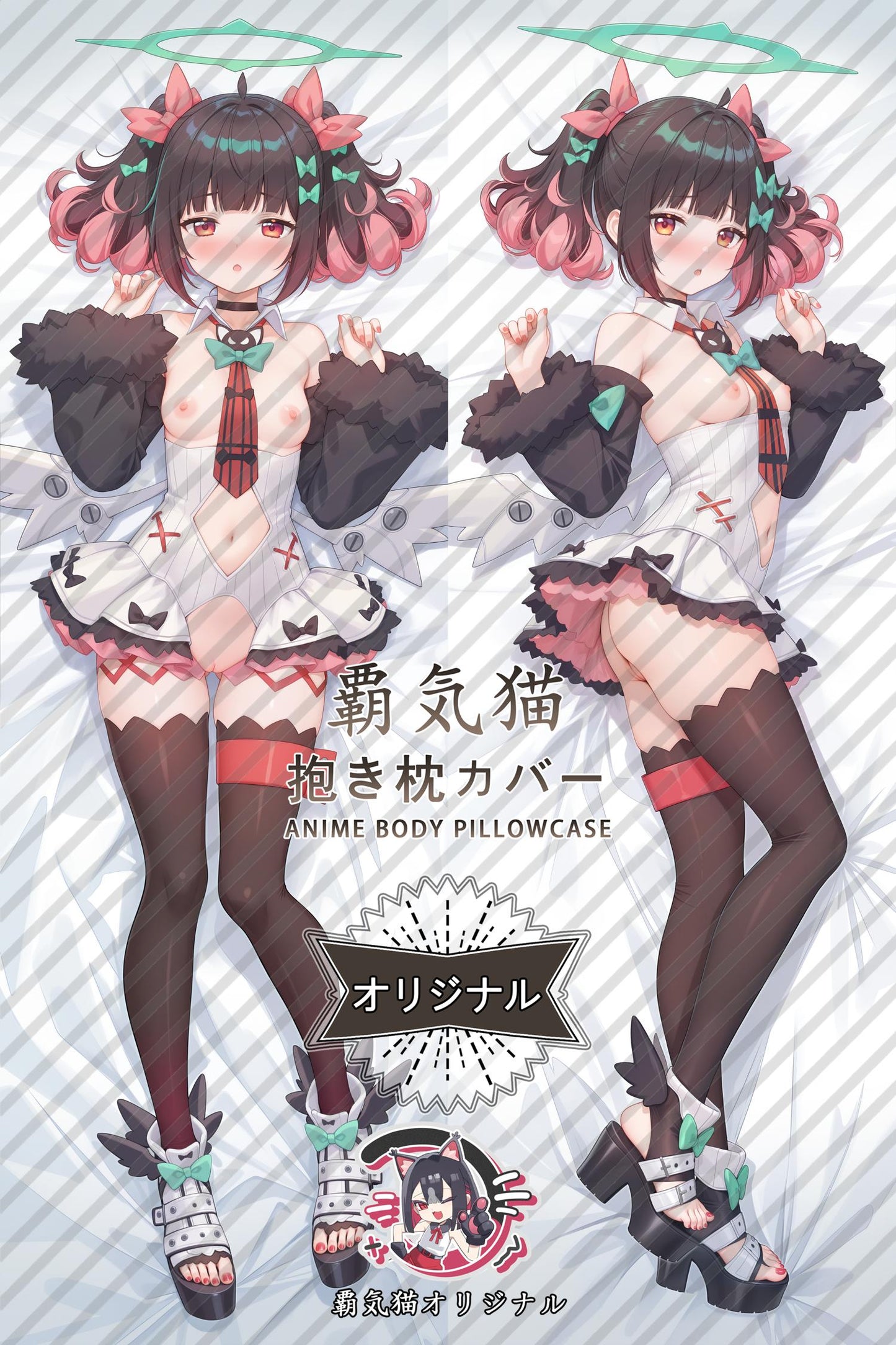 Nangong Yu_Zenless Zone Zero_qJApzD Body Pillow Cover