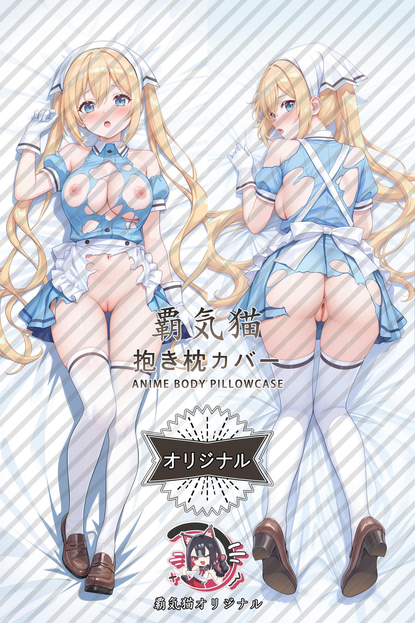 Kaho Hinata_Blend S_q05I4X Body Pillow Cover