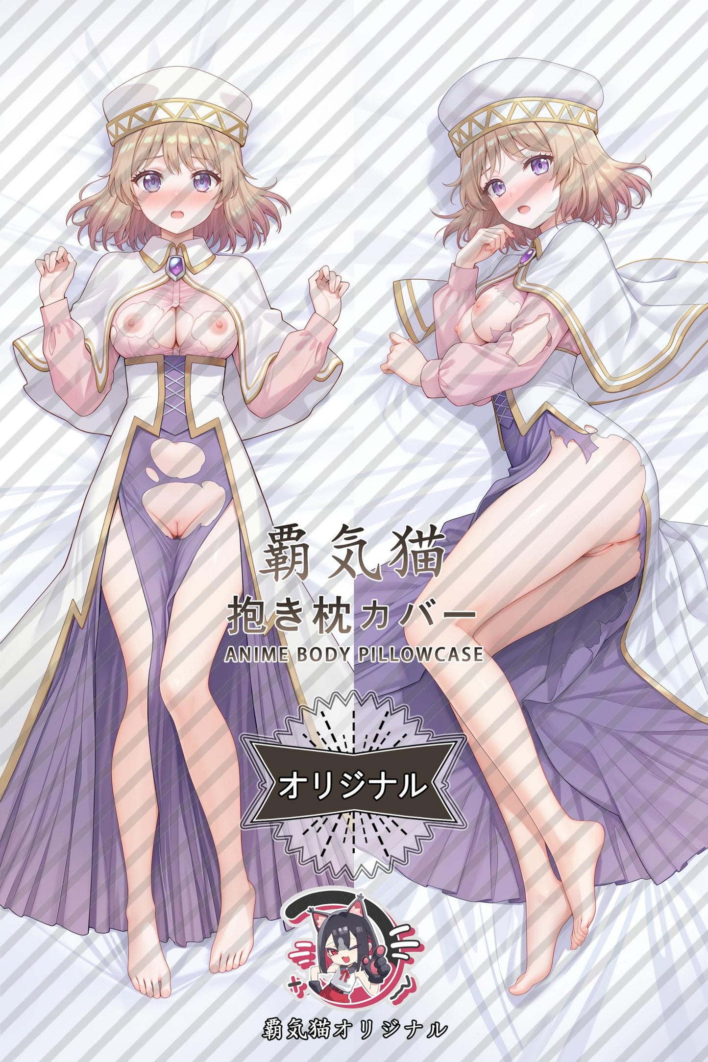 Alicia Edelcia_Uncle from Another World_wVPd9R Body Pillow Cover
