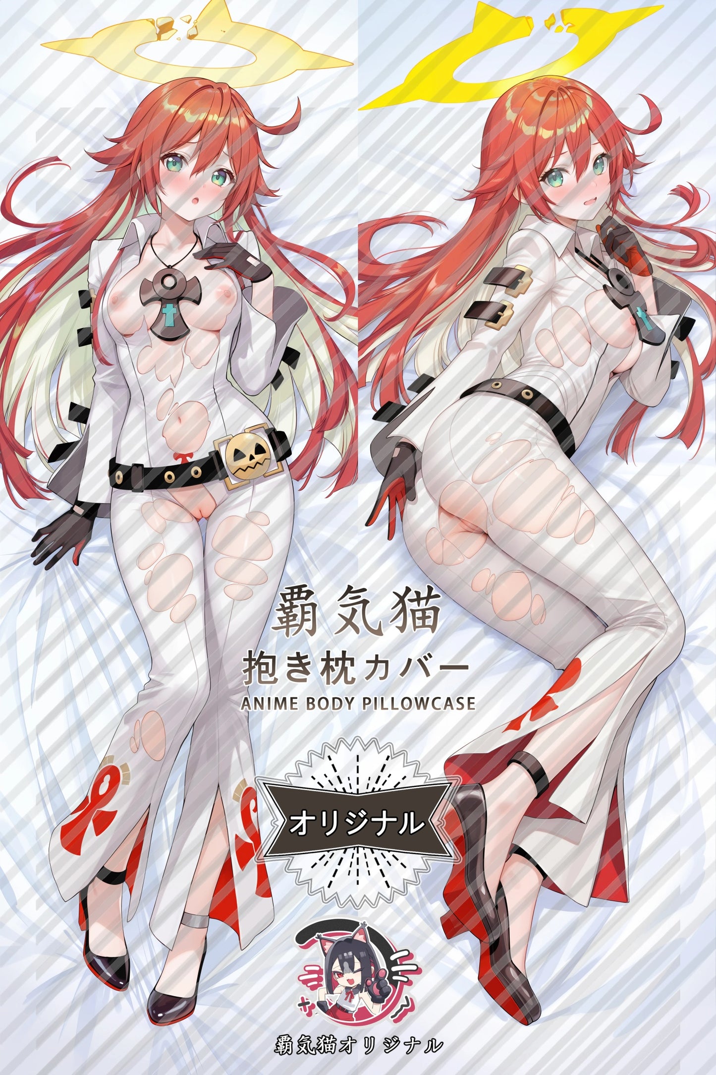 Jack-O' Valentine Guilty Gear Body Pillow Cover