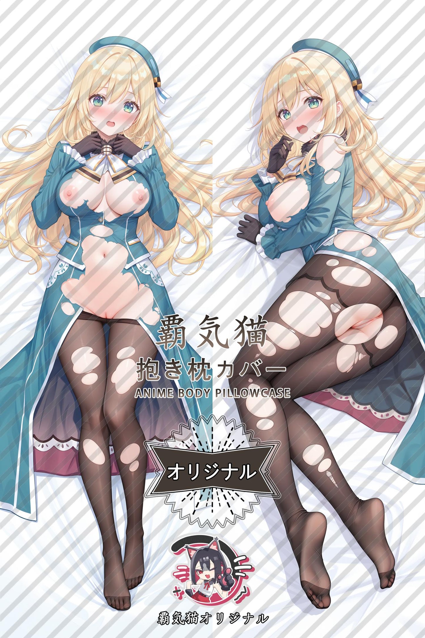 Atago_Kantai Collection_Zr2uke Body Pillow Cover