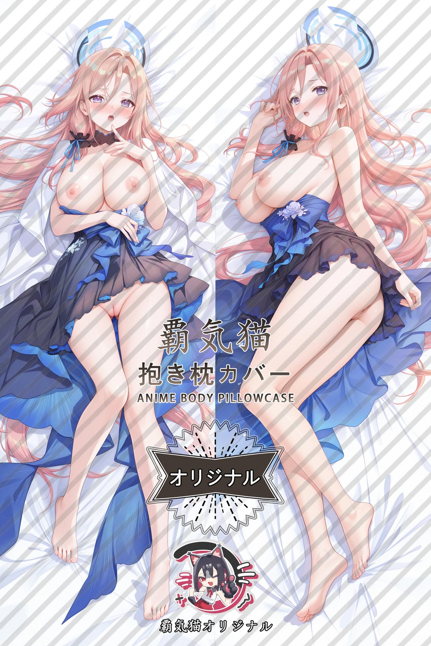 Lexington II_Azur Lane_BNi5QH Body Pillow Cover