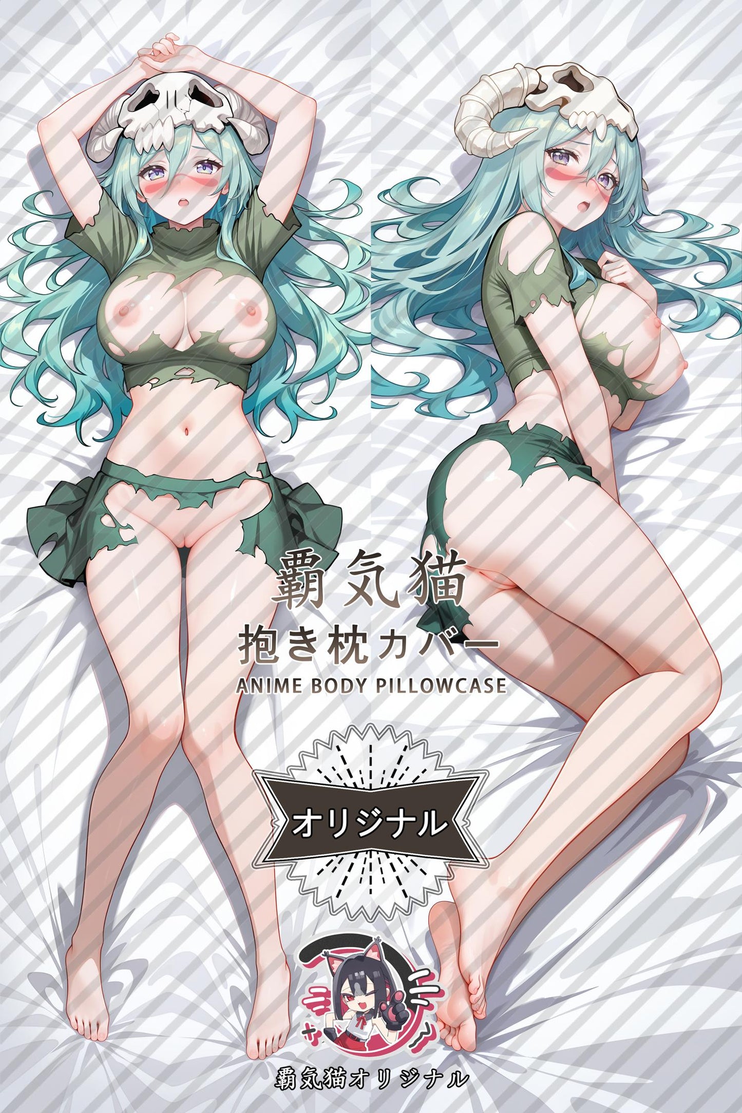 Nelliel Tu Odelschwanck_Bleach_FFWJZM Body Pillow Cover