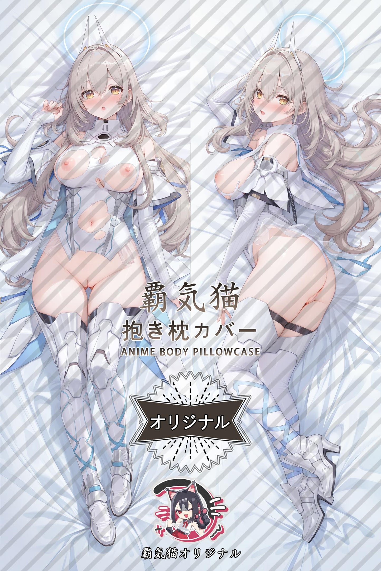 Sereniel_Chaos Zero Nightmare_G8WIBr Body Pillow Cover