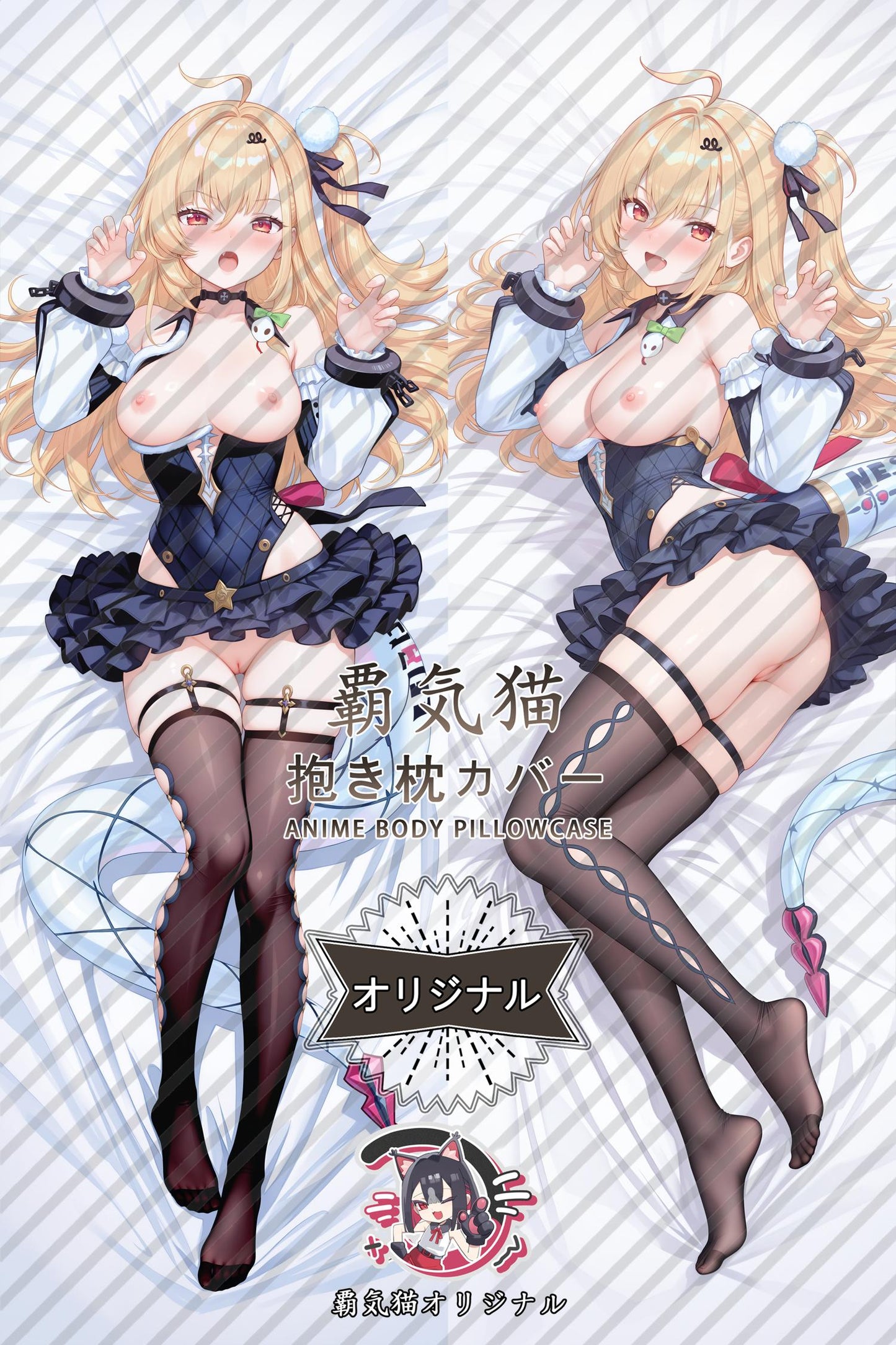 Sissouf_Zenless Zone Zero_s89v0I Body Pillow Cover
