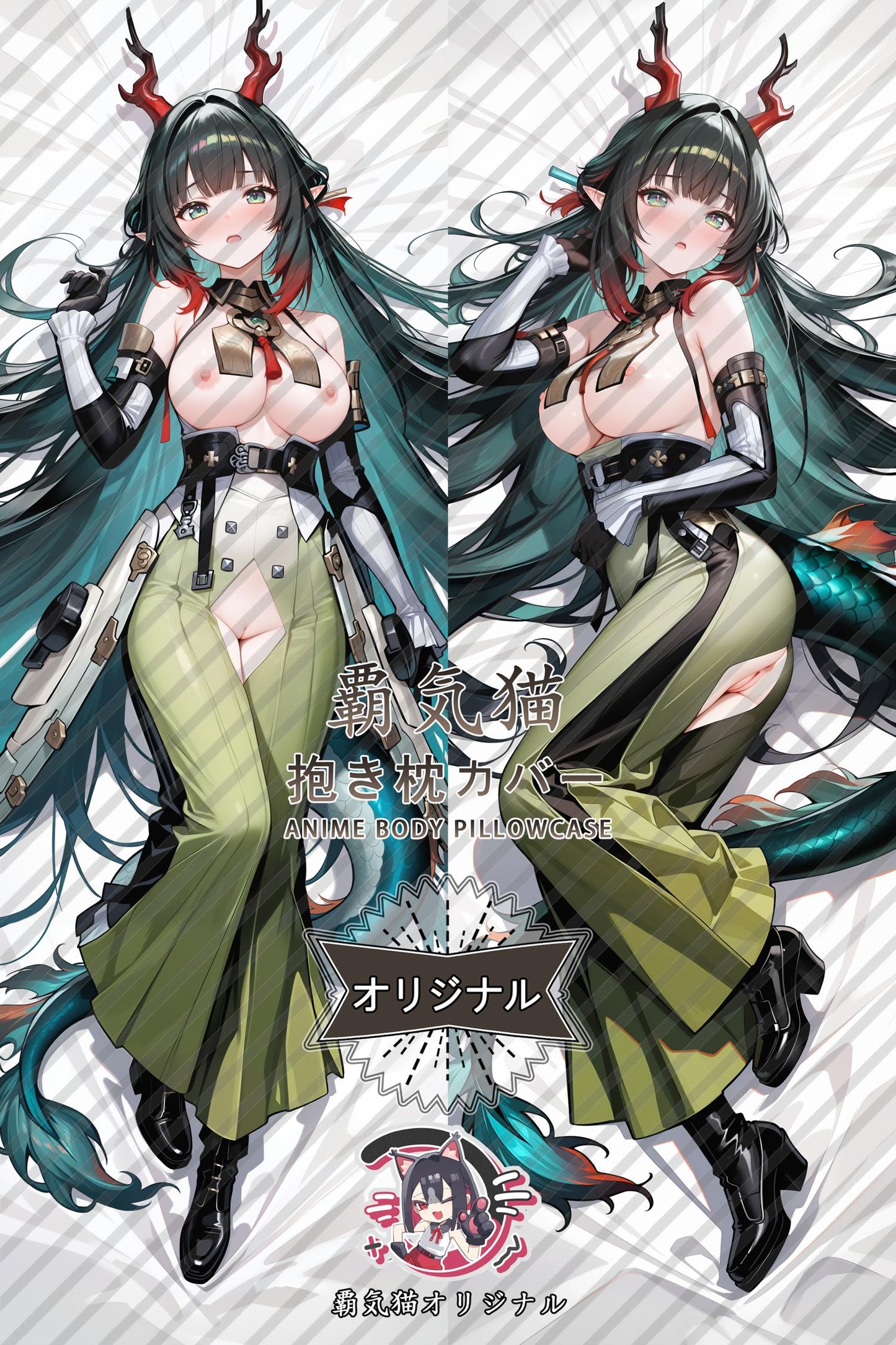 Zhuang Fangyi_Arknights: Endfield_pKTKHe Body Pillow Cover