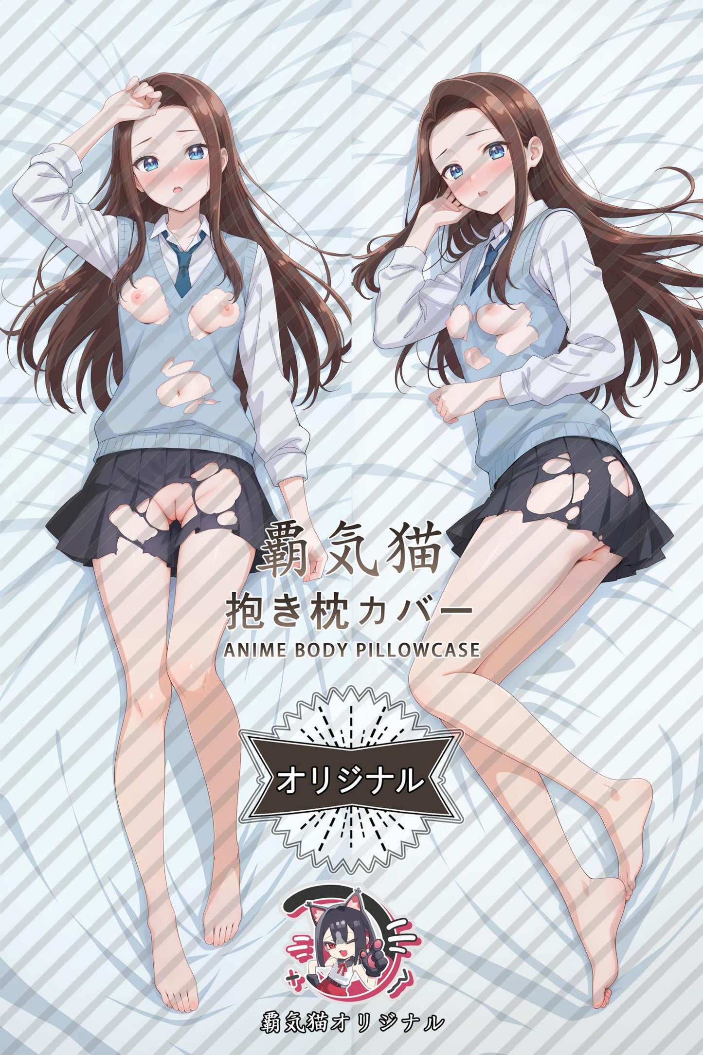 Kei Amane_There Are No Gals Who Are Kind to Otaku!?_whfej3 Body Pillow Cover