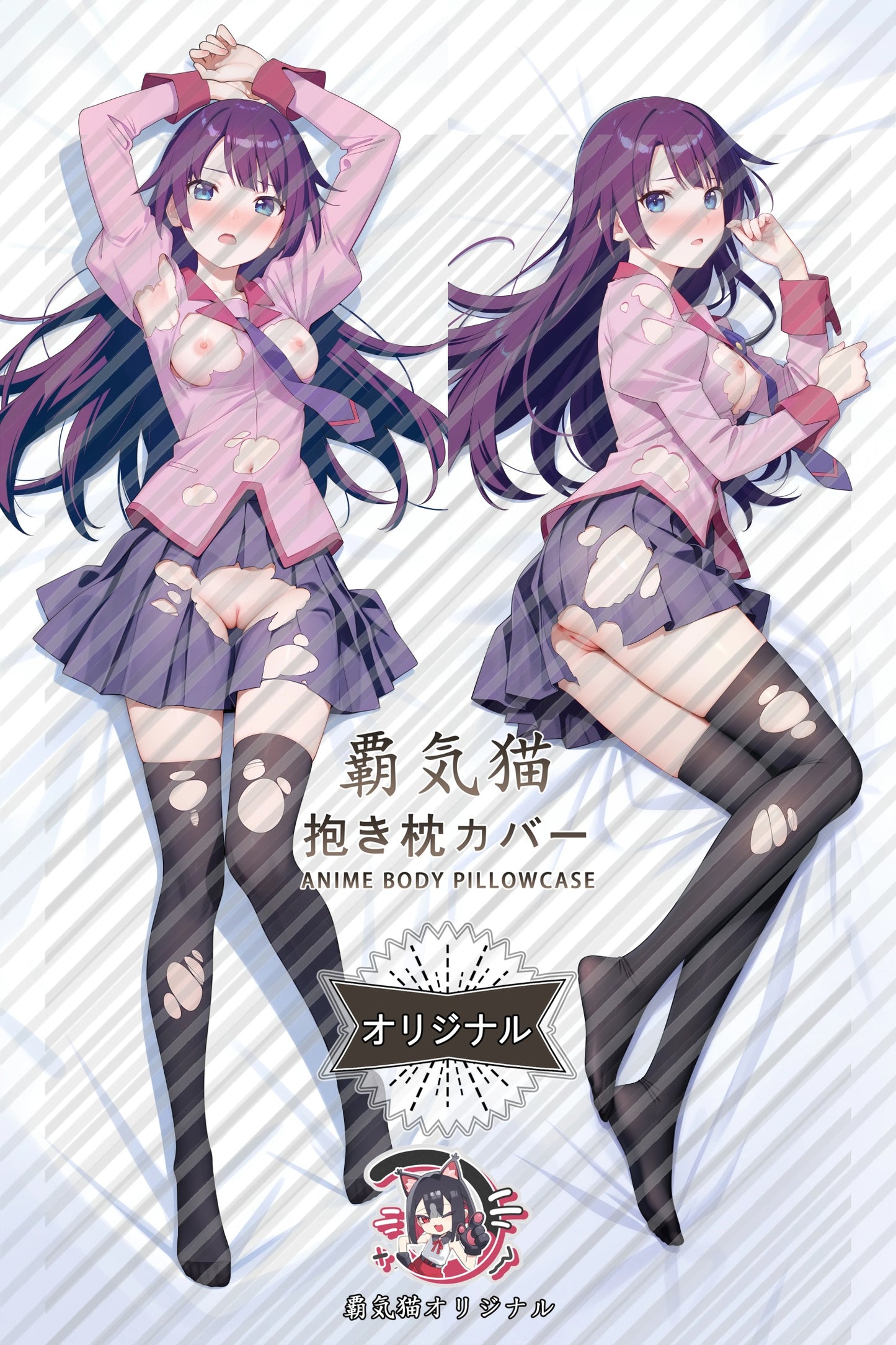 Hitagi Senjougahara Monogatari Series Body Pillow Cover