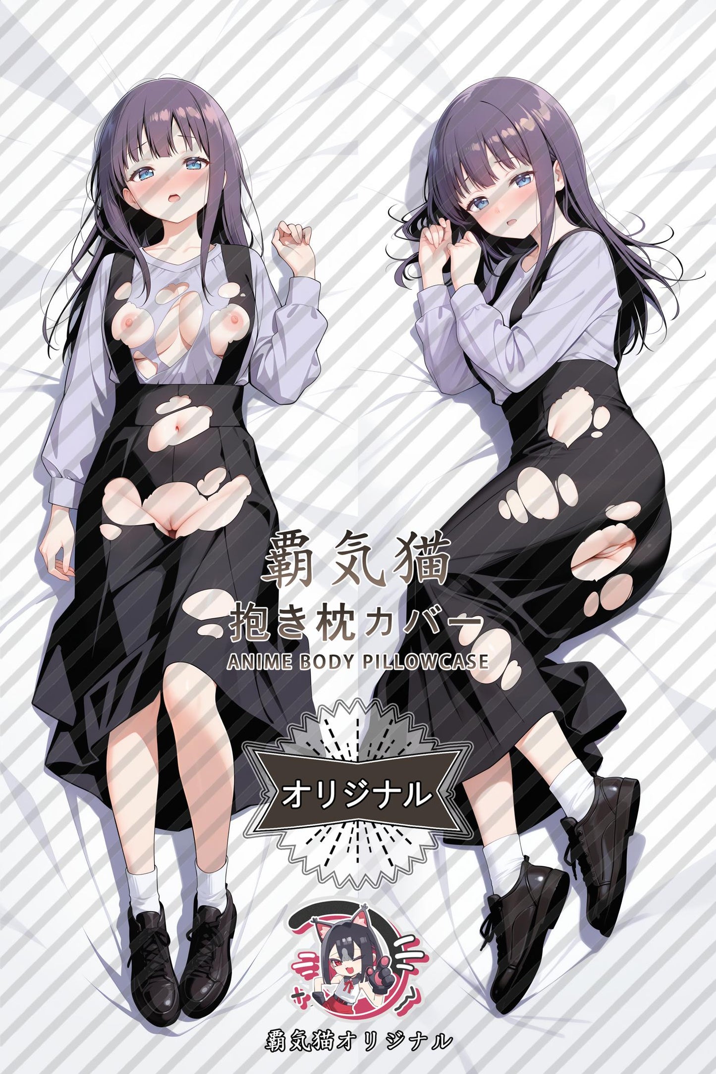 Kanade Gujo_Kamiina Botan, Yoeru Sugata wa Yuri no Hana_LefY9I Body Pillow Cover