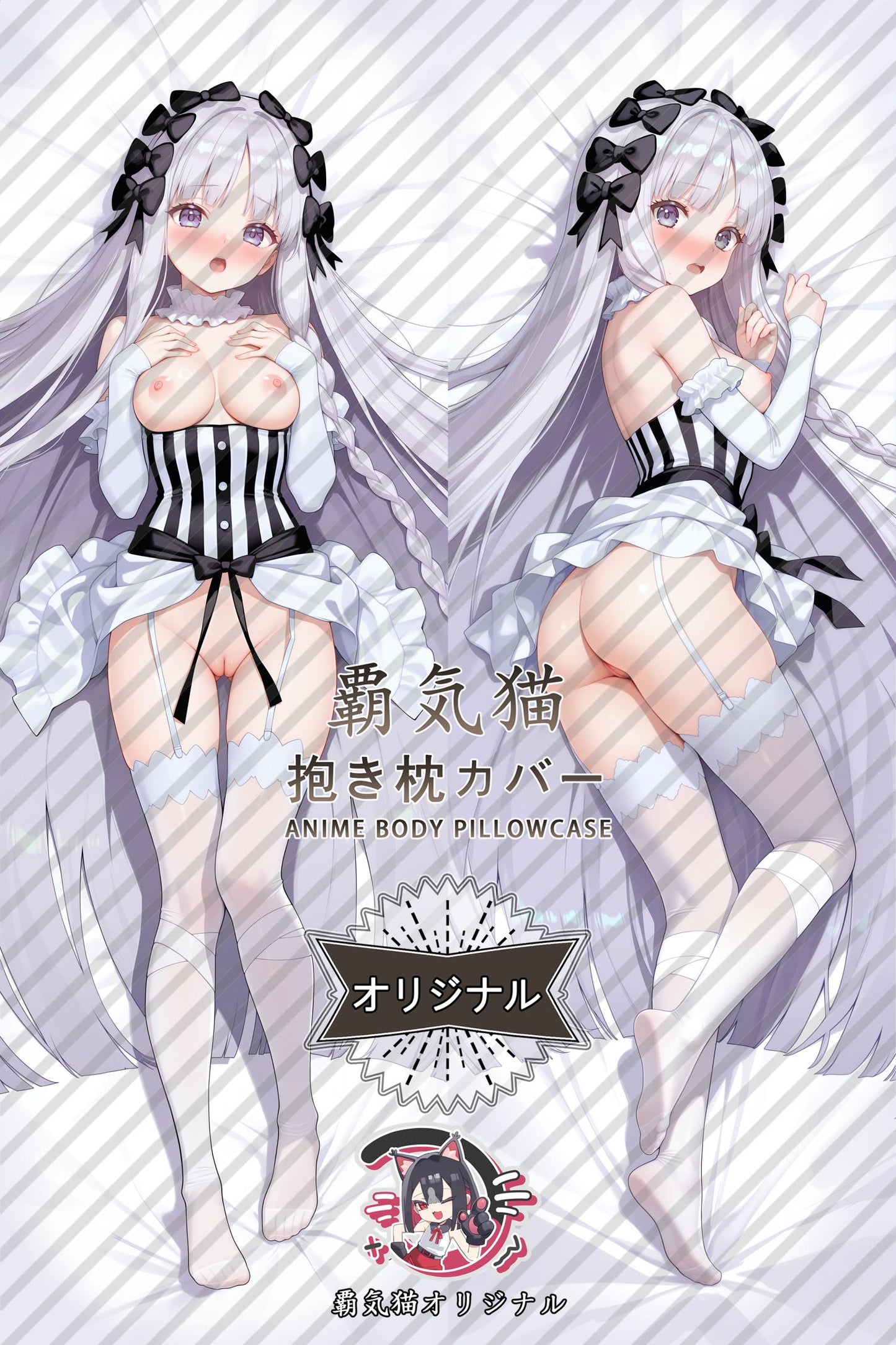 Francesca Prelati_Fate/Grand Order_YhTmfL Body Pillow Cover