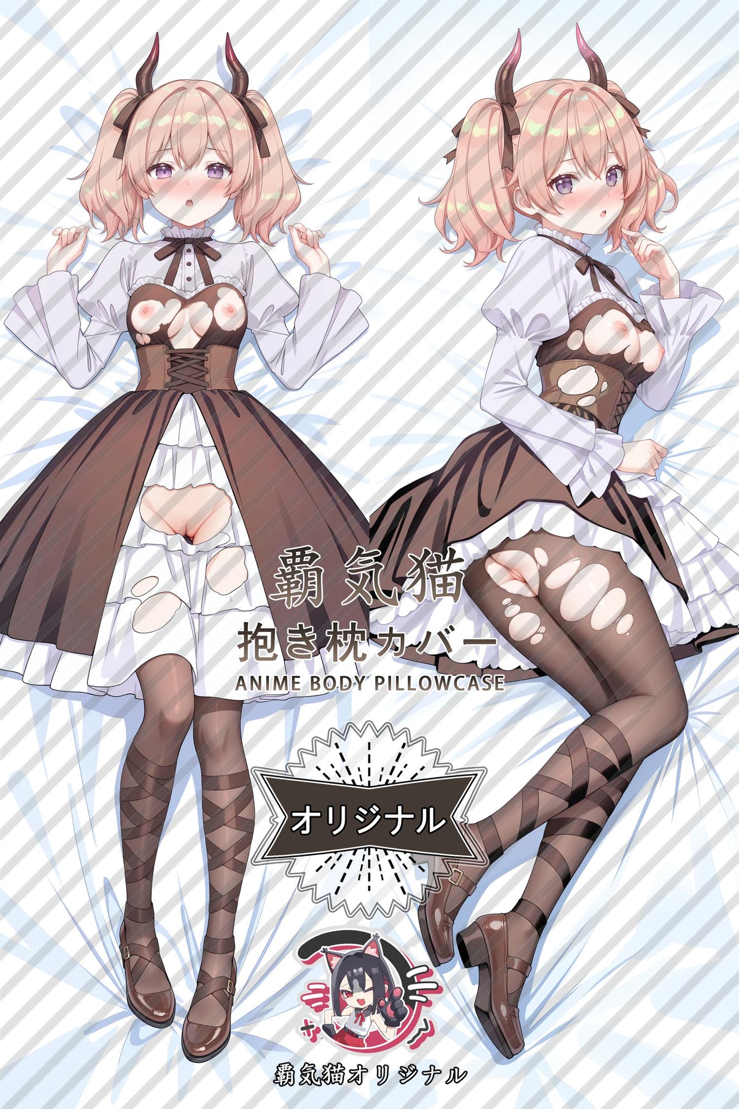 Linie_Frieren: Beyond Journey's End_A5m61M Body Pillow Cover