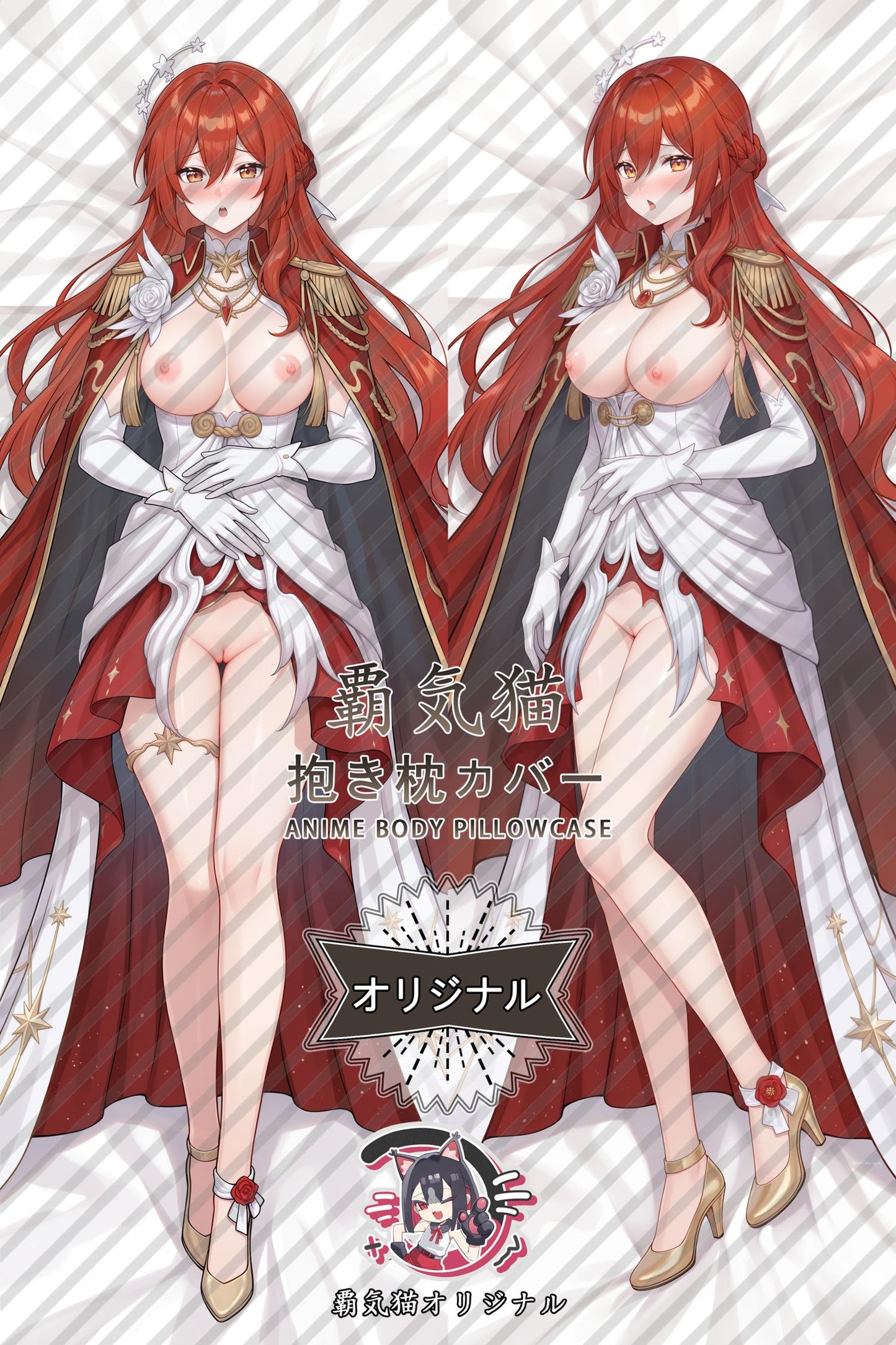 Himeko_Honkai: Star Rail_xUIZZQ Body Pillow Cover