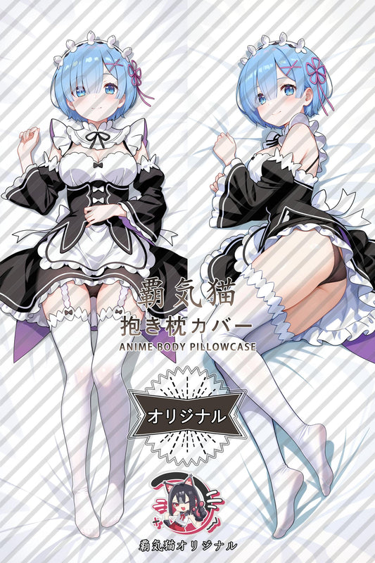 Rem_Re:ZERO -Starting Life in Another World-_L11ClP Body Pillow Cover