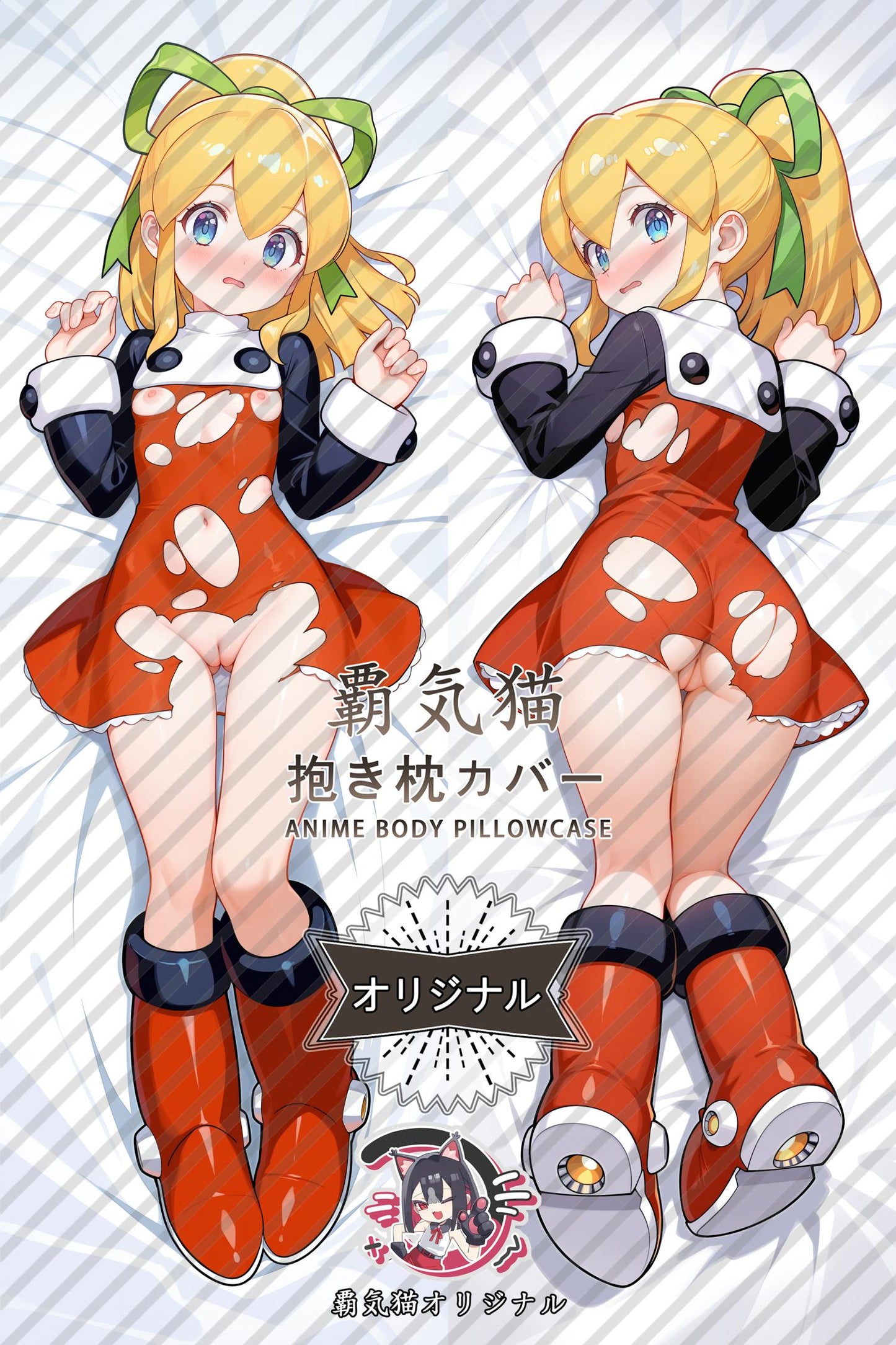 Roll_Mega Man_dzpFlj Body Pillow Cover