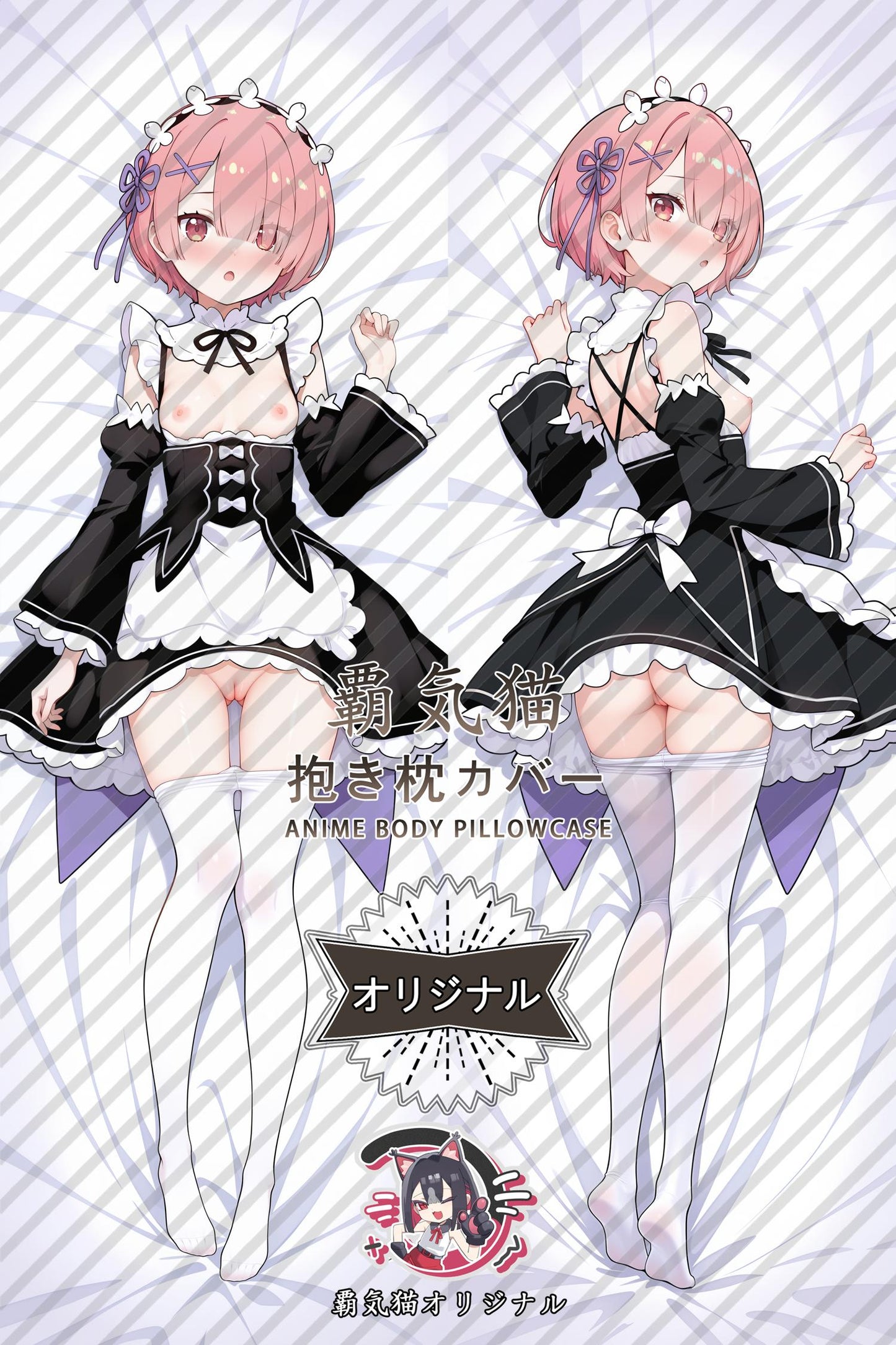 Ram_Re:ZERO -Starting Life in Another World-_MNlxzI Body Pillow Cover