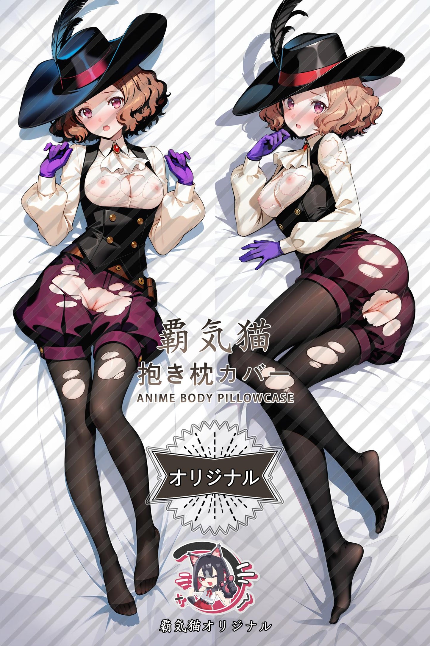 Haru Okumura_Persona 5_Wd18ZF Body Pillow Cover