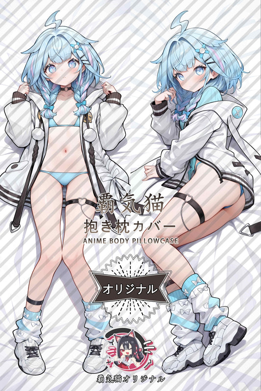 水宮枢_VTuber_Motqub 抱き枕カバー