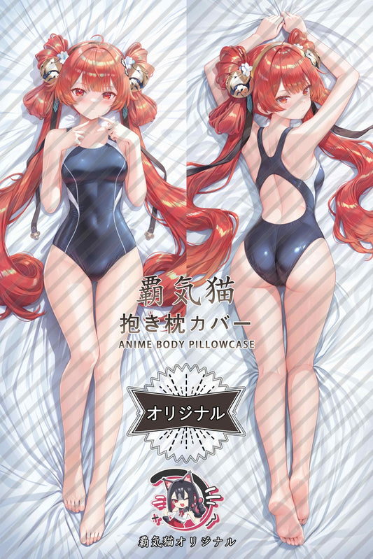 鎖暝サメイ_鳴潮(めいちょう)_elcQd2 抱き枕カバー