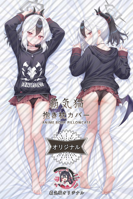 鬼方 カヨコ(おにかた かよこ)_ブルーアーカイブ_mRHaji 抱き枕カバー