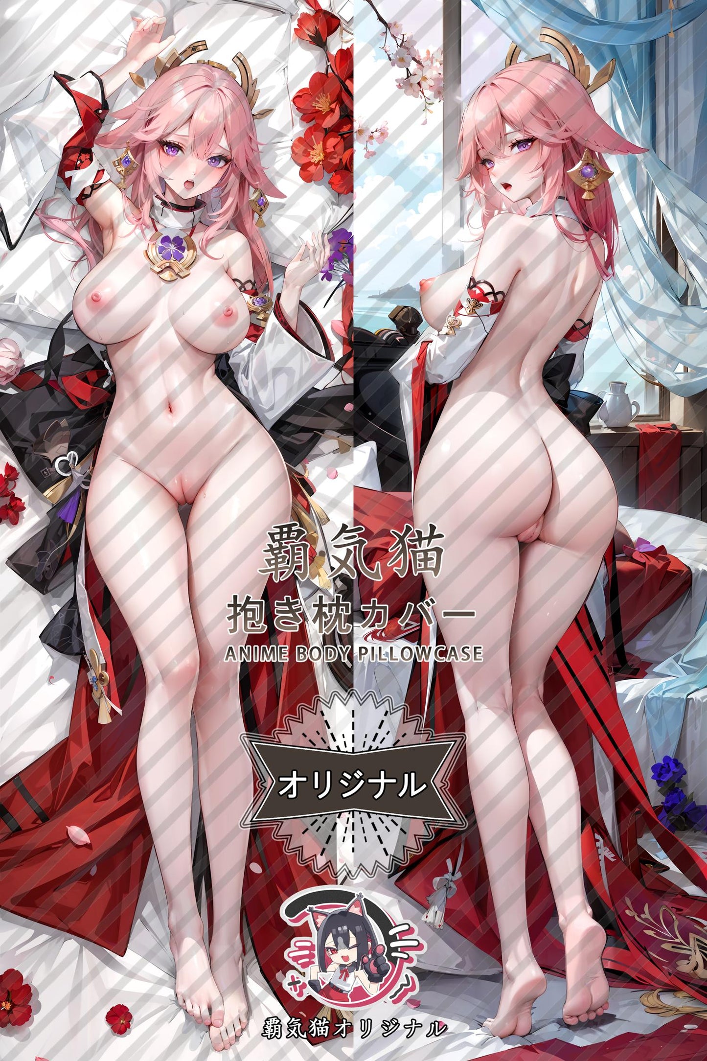 Yae Miko_Genshin Impact_rdpdky Body Pillow Cover