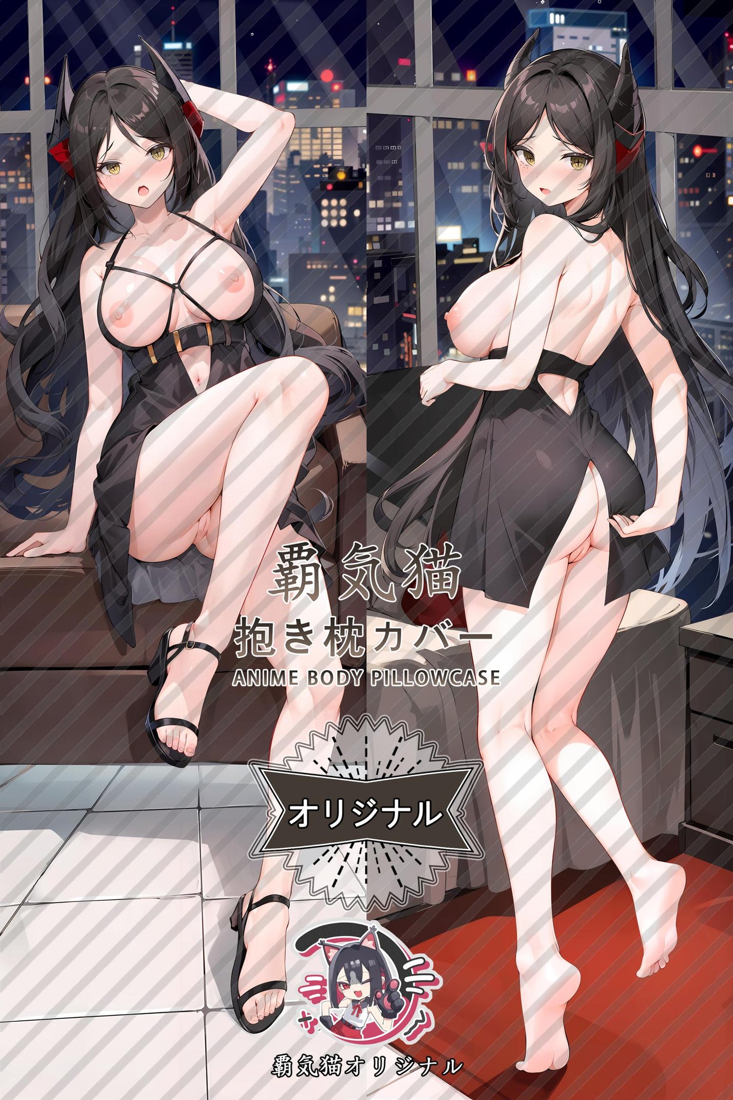 Ines_Arknights_4uYftB Body Pillow Cover