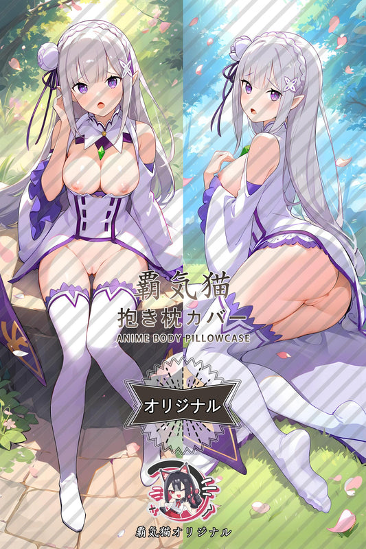 Emilia_Re:ZERO -Starting Life in Another World-_9zcqbf Body Pillow Cover