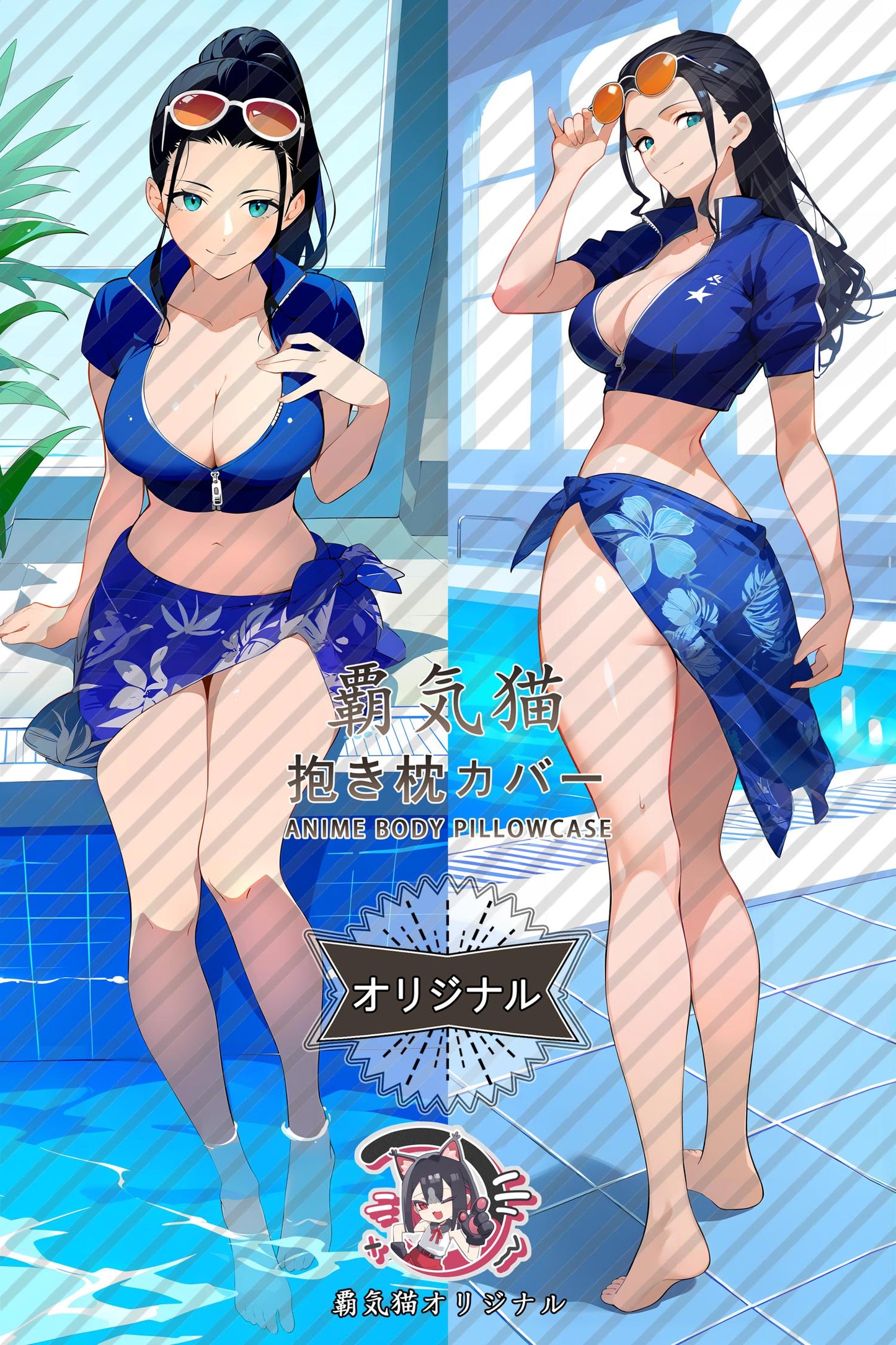 Robin_One Piece_qtdrwm Body Pillow Cover