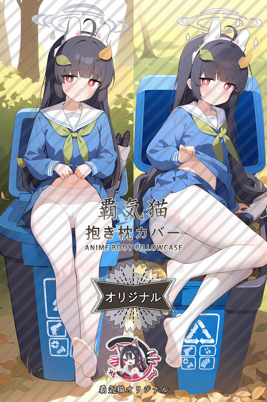 Meiyou_Blue Archive_4yoyah Body Pillow Cover