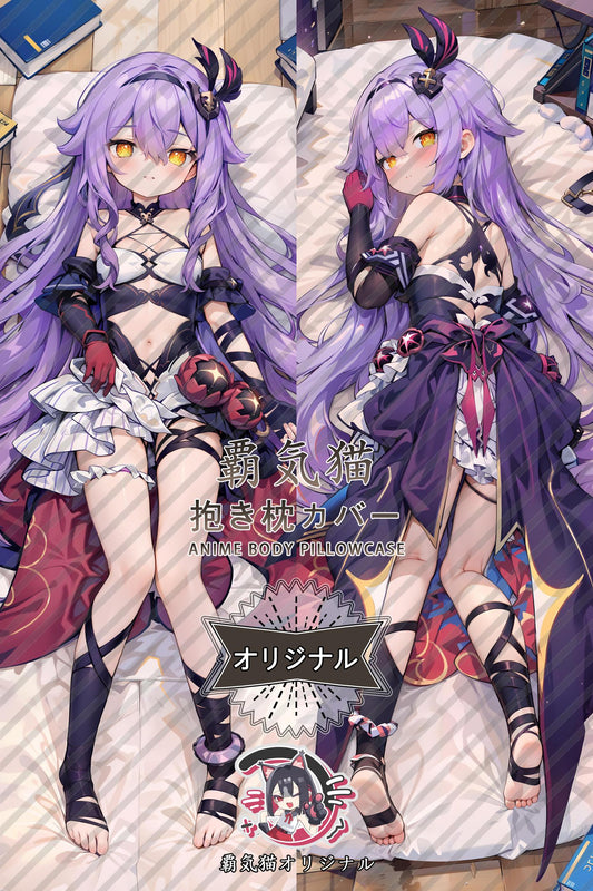 Xilin_Honkai Impact 3rd_vpjns7 Body Pillow Cover