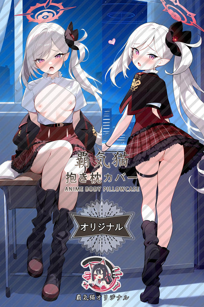 Light Yellow Muyue_Blue Archive_w1boty Body Pillow Cover