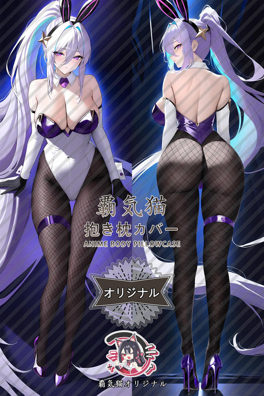 Chirsach_Azur Lane_5qaj6s Body Pillow Cover