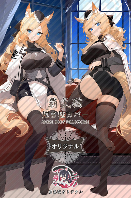 Whip Blade_Arknights_0b4voh Body Pillow Cover