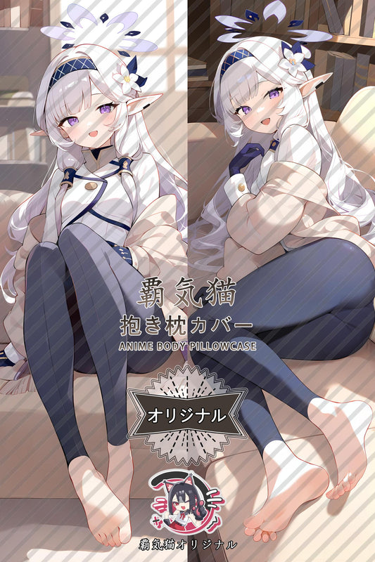 Himari Akeboshi_Blue Archive_z55yf8 Body Pillow Cover