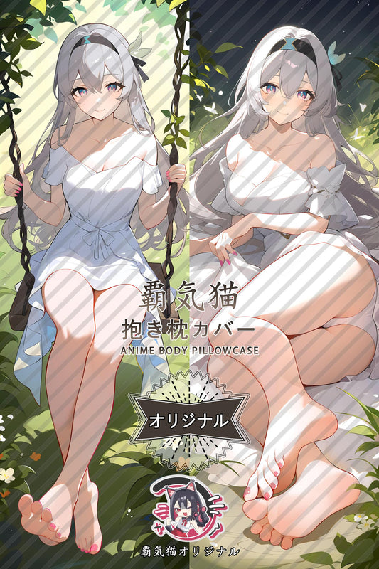 Fireflies_Honkai： Star Rail_d0ld8r Body Pillow Cover