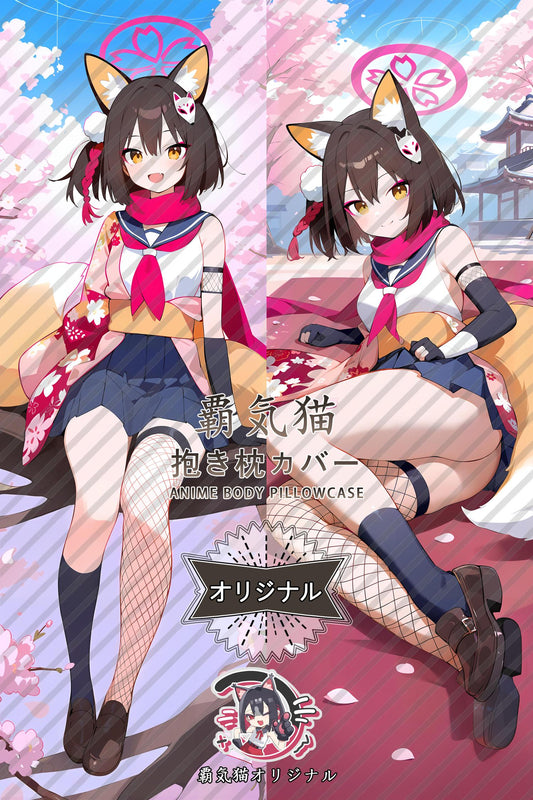 Izuna Hisada_Blue Archive_jg2m99 Body Pillow Cover