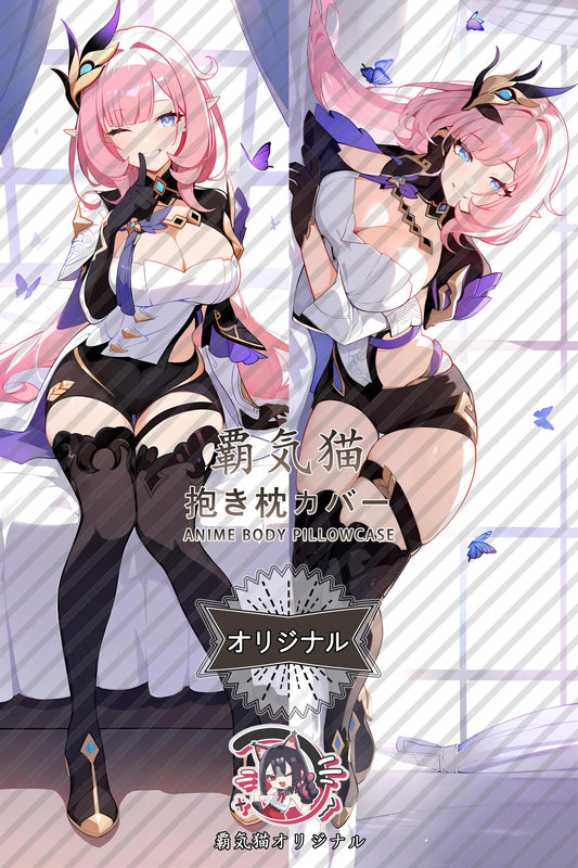 Alicia_Honkai Impact 3rd_qnkgrh Body Pillow Cover