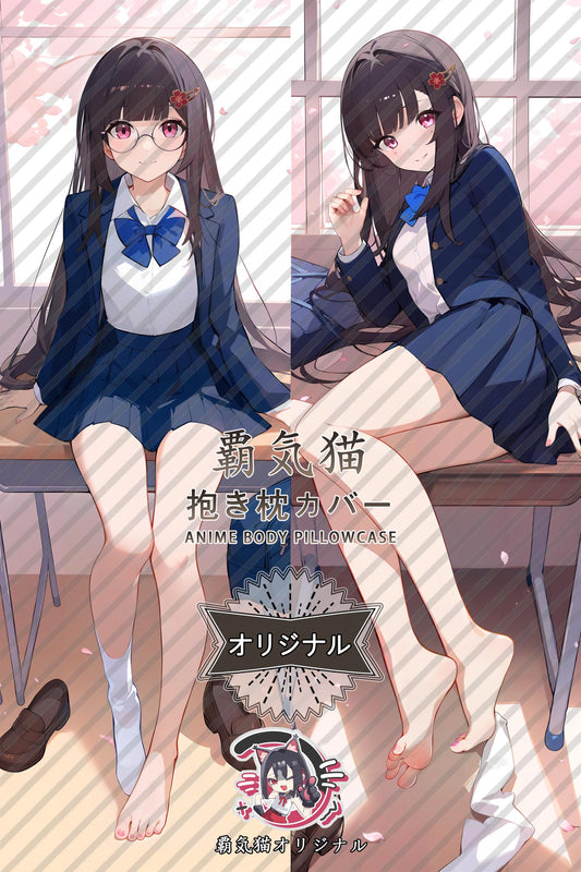 Sparkle_Honkai： Star Rail_l5xxqy Body Pillow Cover