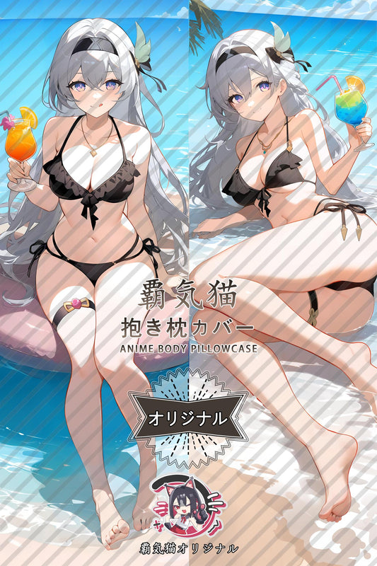 Fireflies_Honkai： Star Rail_x6mwha Body Pillow Cover