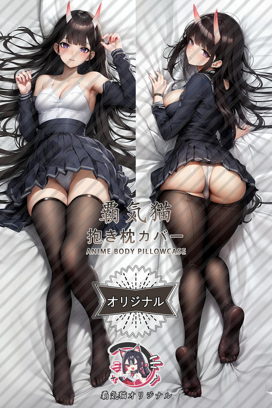 Noshiro_Azur Lane_kv0apr Body Pillow Cover