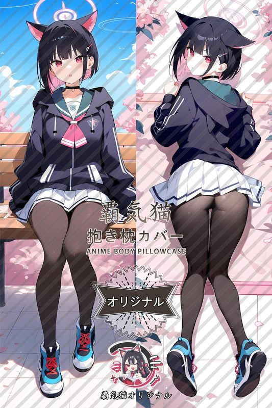 Kazusa Anyama_Blue Archive_7zqfxf Body Pillow Cover