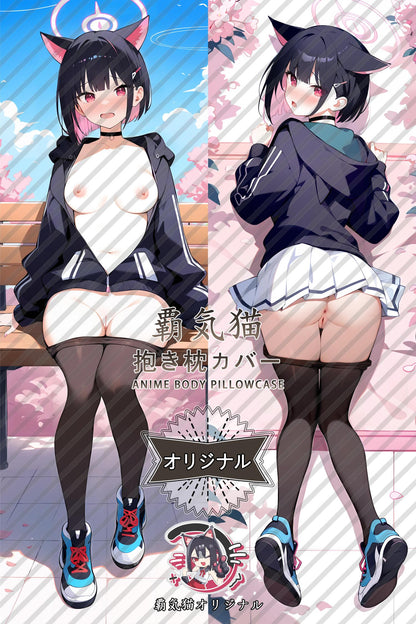 Kazusa Anyama_Blue Archive_7zqfxf Body Pillow Cover