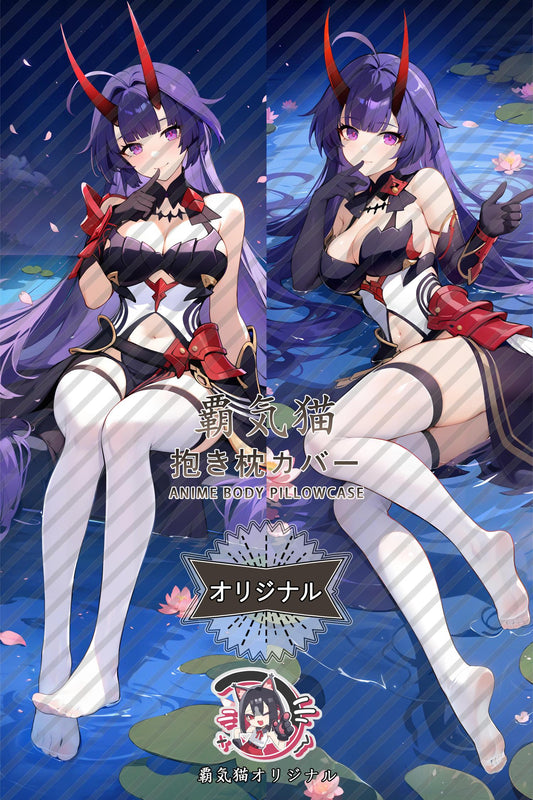 Raiden Mei_Honkai Impact 3rd_jbdcm3 Body Pillow Cover