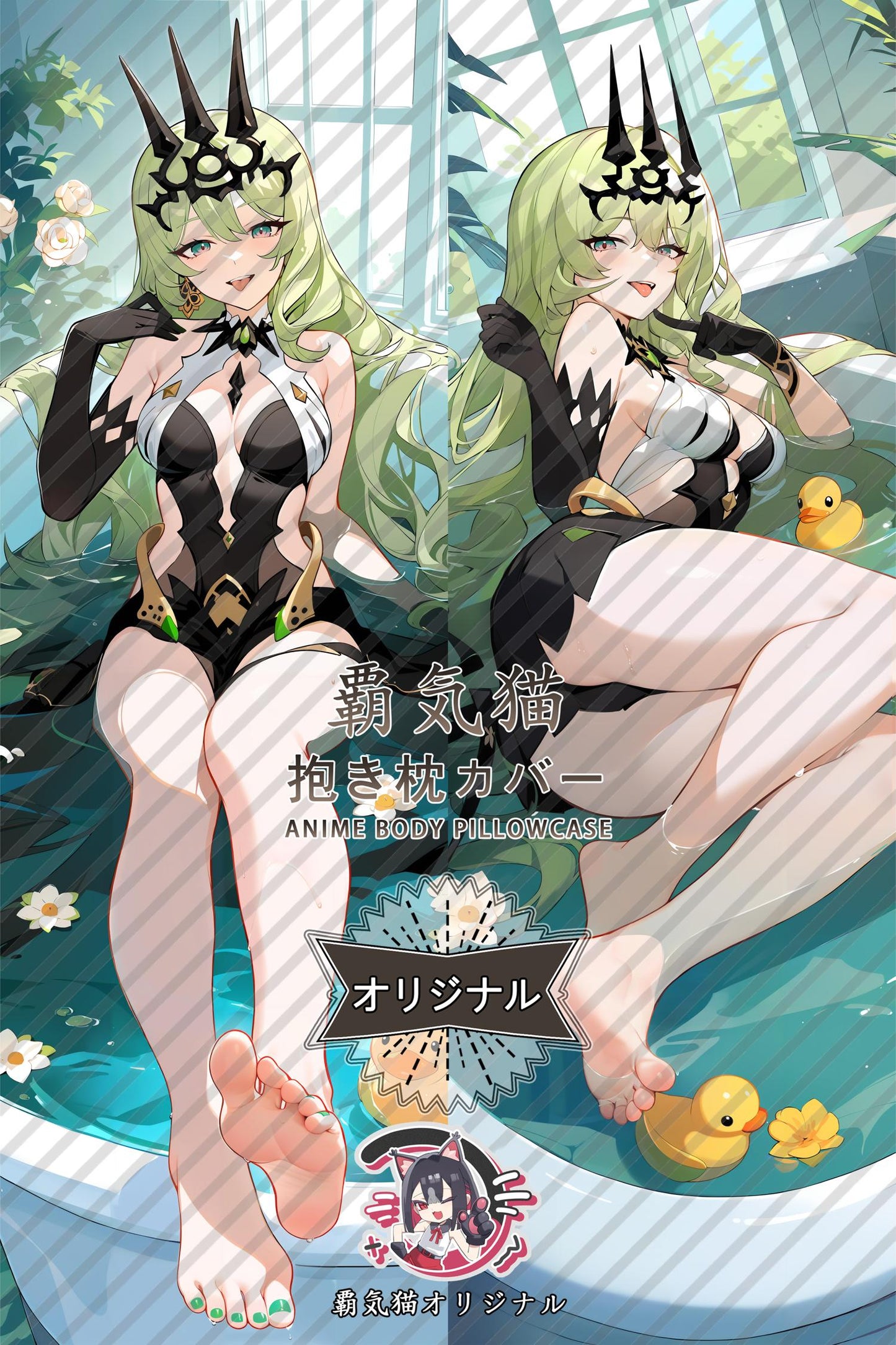 Mobius_Honkai Impact 3rd_sbxv4v Body Pillow Cover